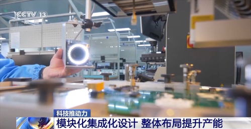 20天造一颗卫星如何实现？探秘“造星工厂”中的卫星技术综合应用系统集成